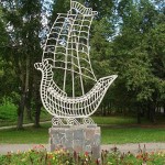 Кострома